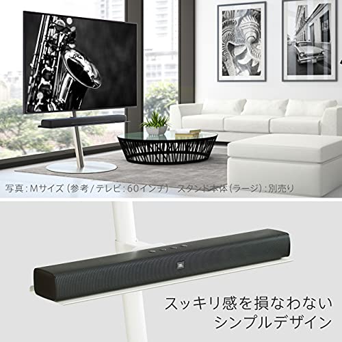 EQUALS �������륺 WALL �ƥ�ӥ������ A2 �ϥ�/�顼����anataIRO �顼���������б� ������ɥС�ê�� S������ ��60cm ���ƥ�ۥ磻��
