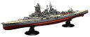 フジミ模型 1/700 帝国海軍シリーズ No.6 日本海軍高速戦艦 金剛 フルハルモデル FH-6