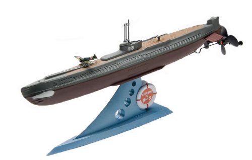 スタジオミド 日本海軍 乙型潜水艦 イ-15 NONスケール ゴム動力潜水艦