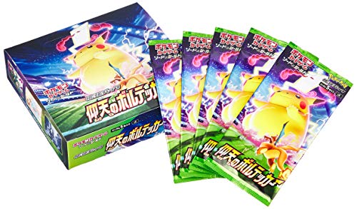 ポケモンカードゲーム ソード&シールド 拡張パック 仰天のボルテッカー BOX