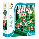 SMRT Games パズルゲーム ジャンプイン! XXLサイズ SG421XXL 正規品