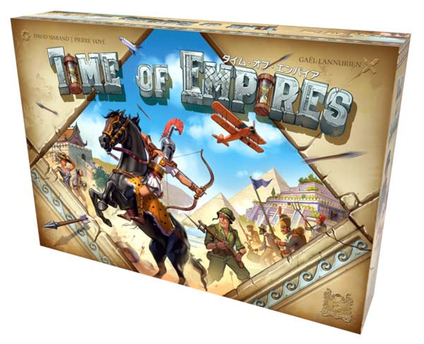 ホビージャパン タイム・オブ・エンパイア 日本語版 (2-4人用 60分 12才以上向け) ボードゲーム