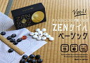 ZENタイル　ベーシック 1.1版/ ちゃがちゃがゲームズ