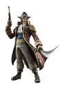 Portrait.Of.Pirates ワンピースシリーズ NEO-DX ゴール・D・ロジャー