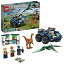 レゴ(LEGO)ジュラシック・ワールド ガリミムスとプテラノドンの脱走 75940 18,029円