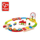 Hape(ハペ) よくばりレールセット E3826