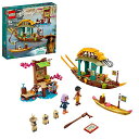 レゴ ディズニー（売れ筋ランキング） レゴ(LEGO) ディズニープリンセス ブーンの船 43185