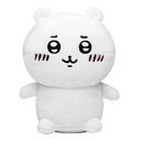 ちいかわ なんかまねしてぴょこっとするやつ ちいかわ