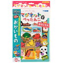 ギンポー マグネットでぺったんこ まなびっこ 銀鳥産業 (おかいもの)