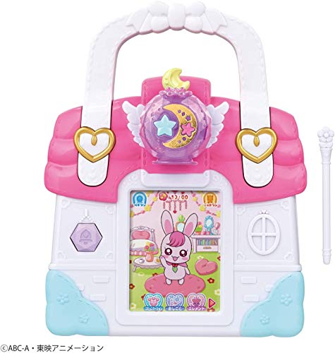 楽天市場】ヒーリングっどプリキュア おうち（おもちゃ）の通販