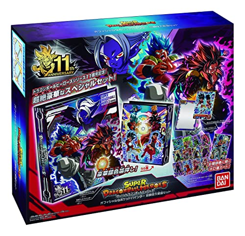 楽天市場】ドラゴンボール ヒーローズ バインダーの通販 楽天市場】ドラゴンボール ヒーローズ バインダーの通販