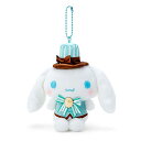 サンリオ(SANRIO) シナモロール マスコットホルダー(サンリオティールーム) 769550