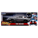 バック・トゥー・ザ・フューチャー パート2 ジェイダトイズ メタルズ 1/24 スケール ダイキャストカー タイムマシン デロリアン with ライトアップ / BACK TO THE FUTURE PART II JADA TOYS 2019 DIE CAST CAR TIME MACHINE DELOREAN WITH LIGHTS BTTF 2 3 ミニカー [並行輸