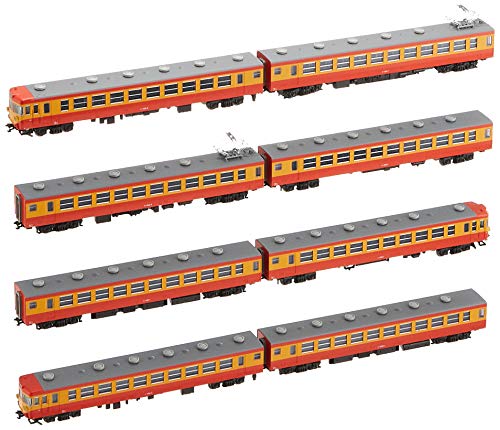 KATO Nゲージ 155系 修学旅行電車 ひので・きぼう 基本 8両セット 10-1299 鉄道模型 電車