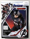 MARVEL アベンジャーズ AVENGERS ENDGAME ぬーどる ストッパー フィギュア -キャプテン・アメリカ- 全1種