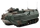 islands 1/43 陸上自衛隊 水陸両用車 AAV7 完成品 IS430012
