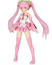 フレームアームズ・ガール フレームミュージック・ガール 桜ミク 全高約150mm NONスケール プラモデル