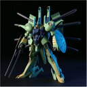 HGUC 1/144 PMX-001 パラス・アテネ (機動戦士Zガンダム)