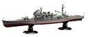 1/700 帝国海軍シリーズ No.27 日本海軍重巡洋艦 愛宕 フルハルモデル プラモデル