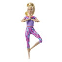 バービー(Barbie) キュートにポーズ! パープルピンク【着せ替え人形】【3歳~】【関節が曲がる】 GXF04
