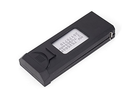 ジーフォース LiPoバッテリー 黒 3.7V900mAh エスパーダ用 GB107 [日本正規品]