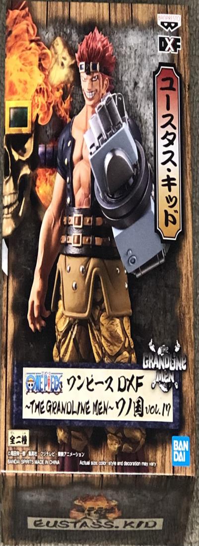 Хץ쥹 ԡ DXF THE GRANDLINE MEN ι vol.17 桼å ե奢