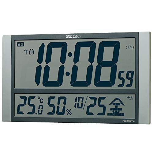 セイコークロック 掛け時計 オフィスタイプ 電波 デジタル カレンダー 温度 湿度 表示 セイコーネクスタイム 銀色メタリック 本体サイズ: 23.0×40.0×2.7cm
