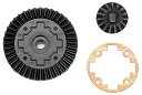 タミヤ RCスペアパーツ No.1696 SP.1696 XV-02 ギヤデフ用リングギヤ (40T) セット 51696