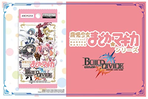ビルディバイドTCG タイアップブースター 魔法少女まどか☆マギカシリーズ BOX