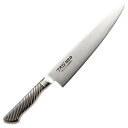 遠藤商事 業務用 TKG-NEO(ネオ) 牛刀(両刃) 21cm ATK8502