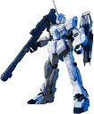 HGUC 1/144 ユニコーンガンダム ユニコーンモード (機動戦士ガンダムUC)