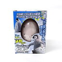 びっくりメガたまご ペンギン 206-655