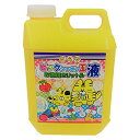 とらや ビックシャボン玉液 お徳用 2リットル