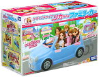 リカちゃん LF-04 かぞくでドライブ ファミリーカー