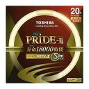 東芝 ネオスリムZ PRIDE-II（プライド・ツー） 高周波点灯専用蛍光ランプ（蛍光灯） 環形 20形 3波長形電球色  FHC20EL-PDZ