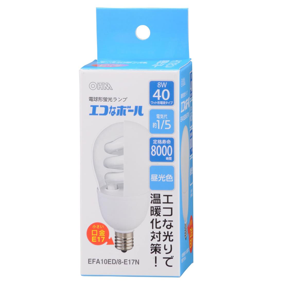 オーム電機 電球形蛍光灯 エコなボール40W形口金E17昼光色EFA10ED/8-E17N