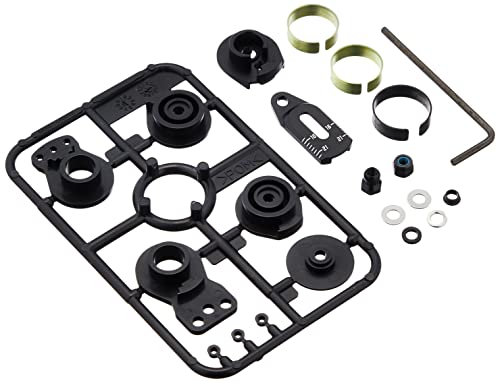 タミヤ ホップアップオプションズ No.1893 OP.1893 アルミアジャスタブルサーボホーン 54893