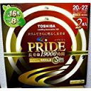 東芝 ネオスリムZ PRIDE(プライド) 環形「サークライン」 20形+27形 3波長形電球色 FHC20-27EL-PDL2PN