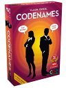 カードゲーム Codenames 2人~8人 3歳以上