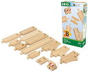 BRIO WORLD 追加レールセット(スターター13pcs) 33394