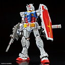 バンダイスピリッツ MG 1/100 ガンダムベース限定 RX-78-2 ガンダム Ver.3.0 チタニウムフィニッシュ プラモデル (ガンダムベース限定)