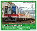 グリーンマックス Nゲージ ありがとう会津鉄道6050型 