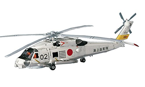 Amazon | ハセガワ 1/72 アメリカ海軍 SH-60B シーホーク