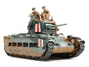 タミヤ 1/35 ミリタリーミニチュアシリーズ No.300 イギリス陸軍 歩兵戦車 マチルダ Mk.III/IV プラモデル 35300