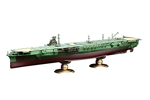 1/700 帝国海軍シリーズ No.20 日本海軍航空母艦 瑞鶴 フルハルモデル プラモデル