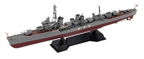 ピットロード 1/700 SPW45 日本海軍 白露型駆逐艦 時雨 新装備パーツ付