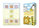 どこでも どうぶつしょうぎ 最短5分で遊べる! 将棋の面白さをぎゅっとまとめたカンタン将棋