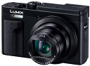 LUMIX パナソニック コンパクトデジタルカメラ ルミックス TZ95D 光学30倍 ブラック DC-TZ95D-K