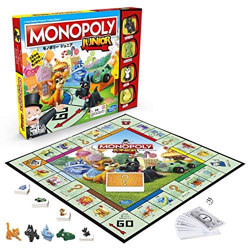 モノポリー ジュニア 5才以上の子供向けのモノポリーボードゲーム 2～4人向けのキッズゲーム・ファミリゲーム