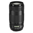 Canon 望遠ズームレンズ EFレンズ EF70-300mm F4-5.6 IS II USMフルサイズ対応 EF70-300IS2U